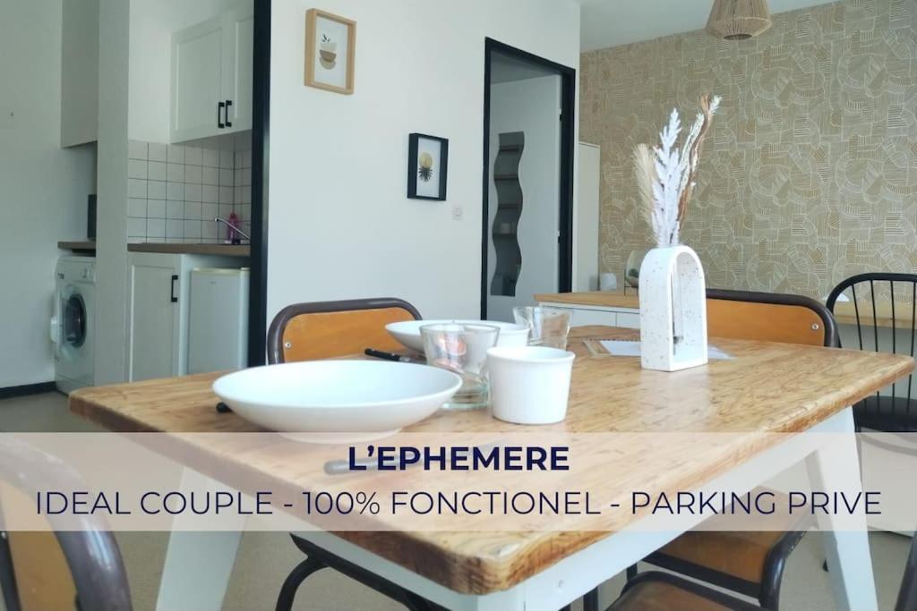 Ephemere - Ideal Couple - Centre 포 외부 사진